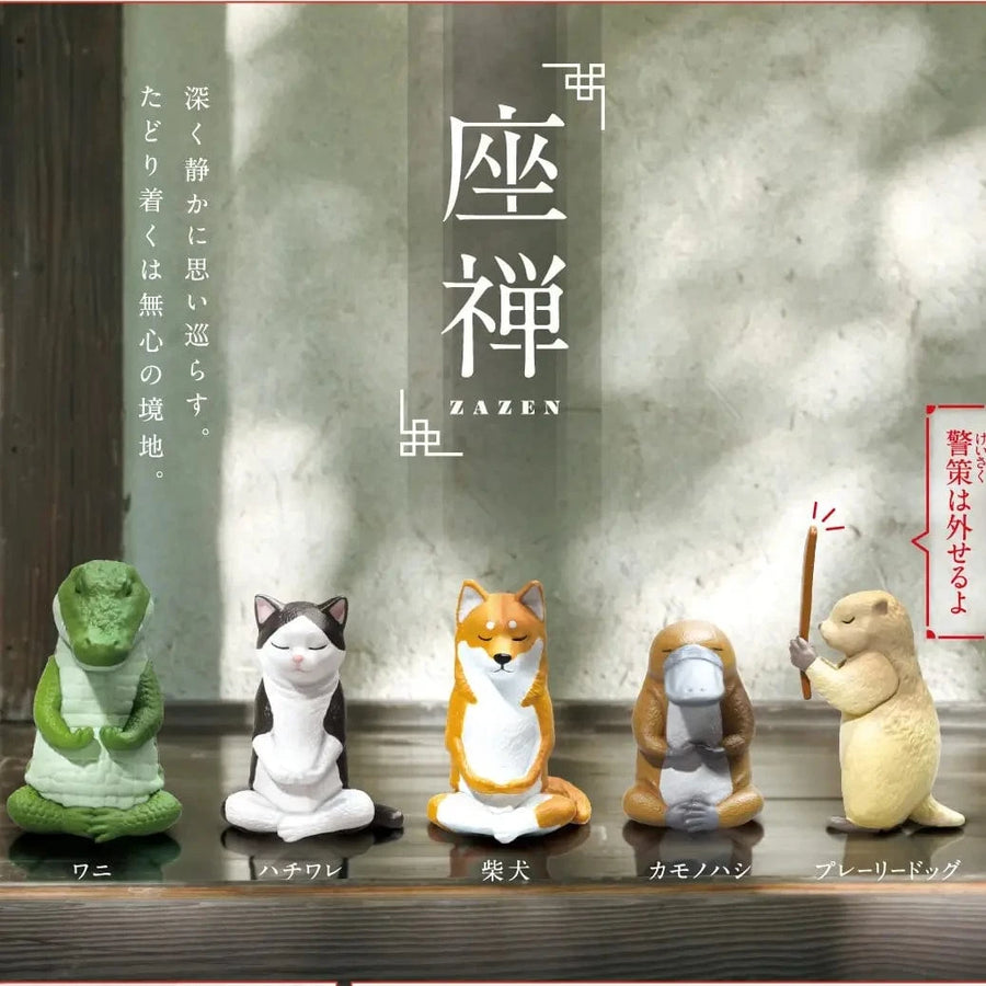 BC USA Gifts Zen Animals Blind Box