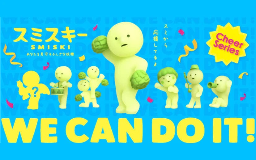 Dreams USA Blind Box SMISKI Cheer