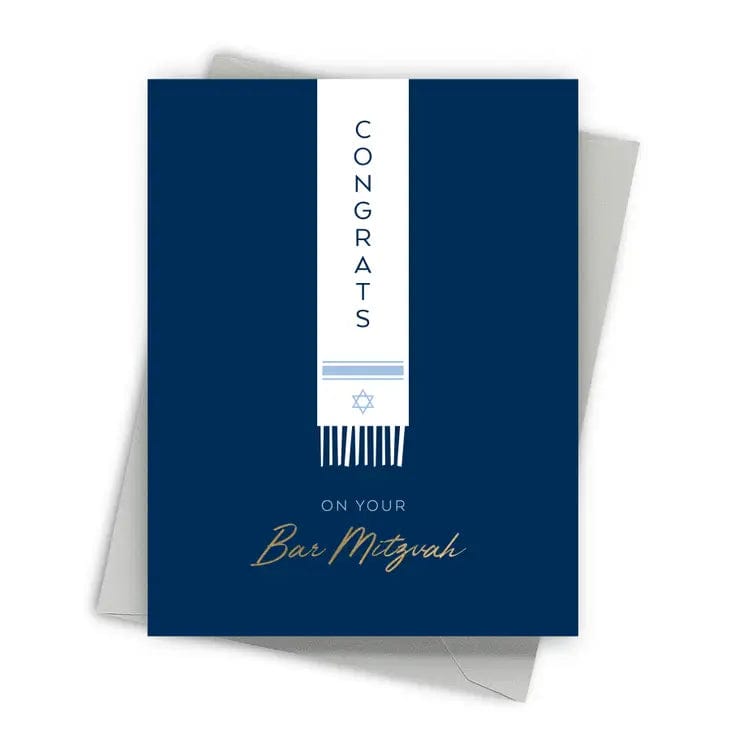 Fine Moments Card Modern Bar Mitzvah Card