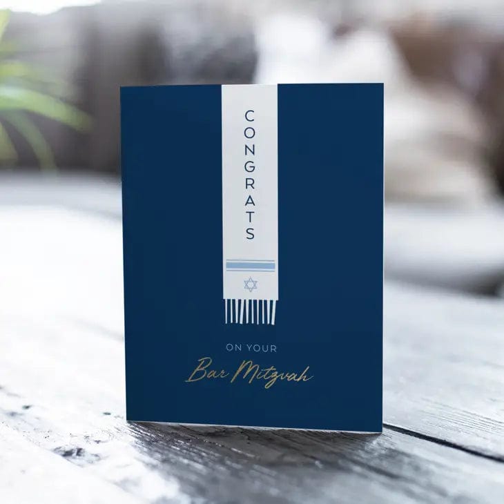 Fine Moments Card Modern Bar Mitzvah Card