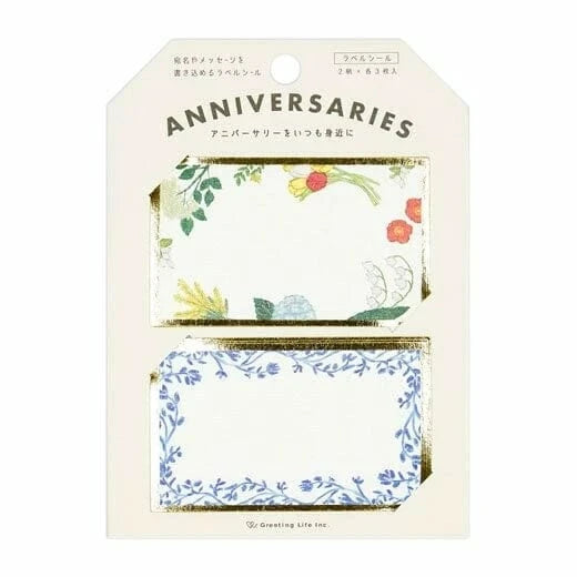 Greeting Life Paper Gold Foil Edged Planner Stickers