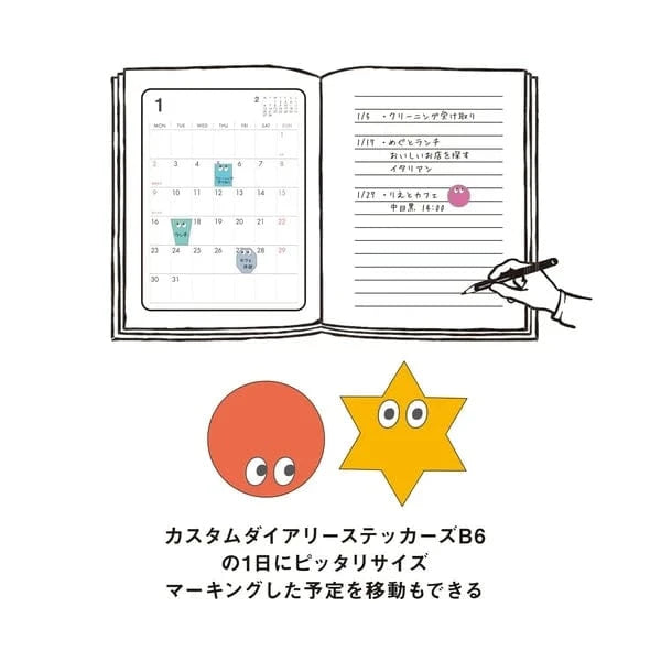 Greeting Life Paper Shape Sticky Notes w/ Eyes