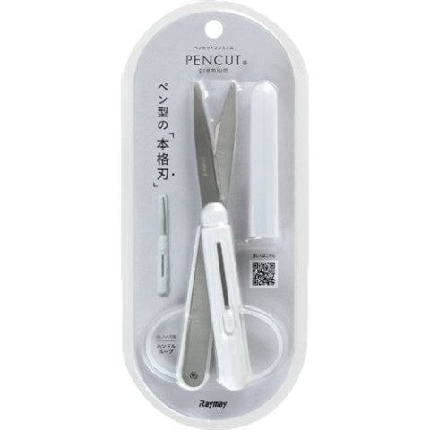 JPT America Scissors Pencut Premium Scissors