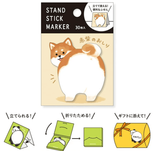 Mind Wave Paper Shiba Butt Sticky Note Stand