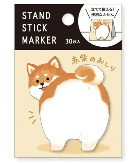 Mind Wave Paper Shiba Butt Sticky Note Stand