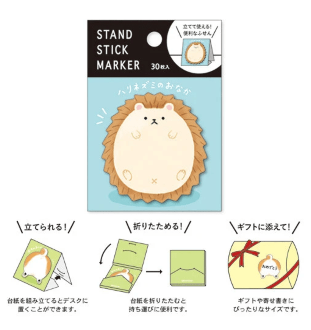 Mind Wave Sticky Notes Hedgehog Tummy Sticky Note Stand