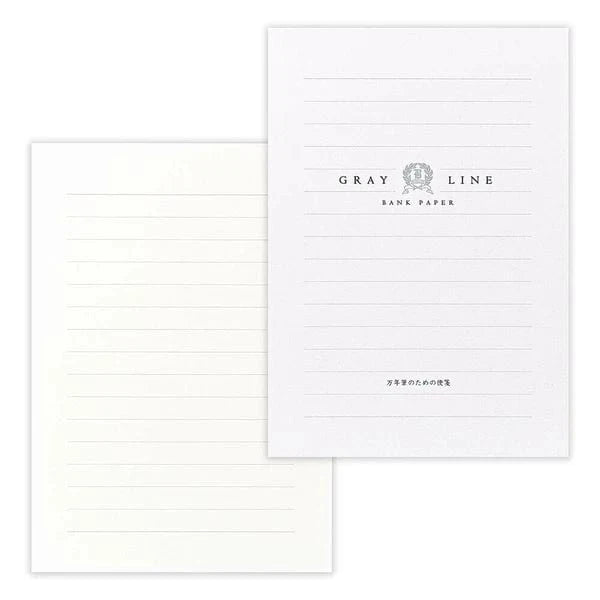 NB. CO. Paper Writing Paper Made in Japan