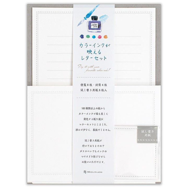 NB. CO. Stationery Colored Ink Letter Set