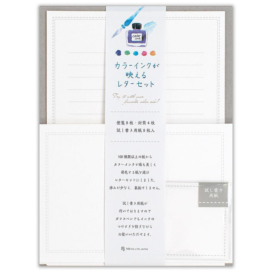 NB. CO. Stationery Colored Ink Letter Set