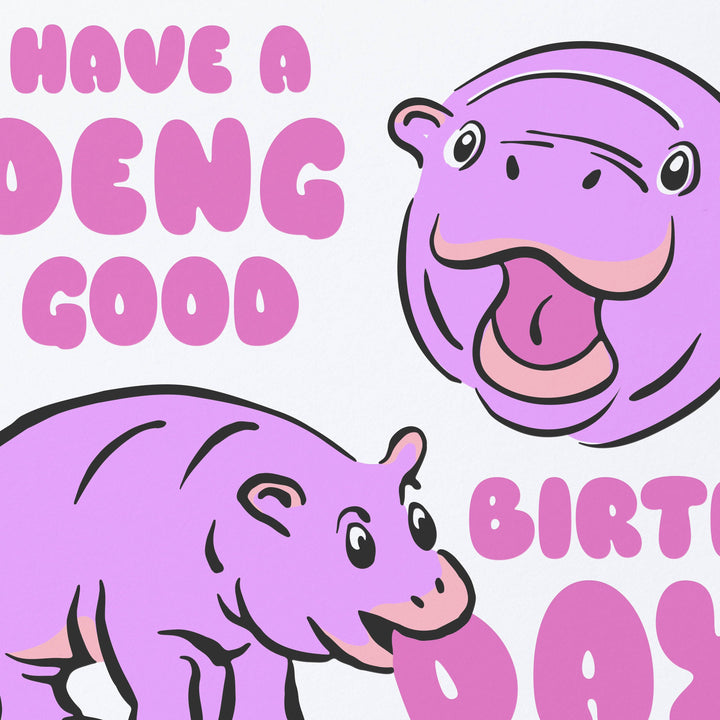 Sweet Bippy Press Cards Moo Deng Birthday Card