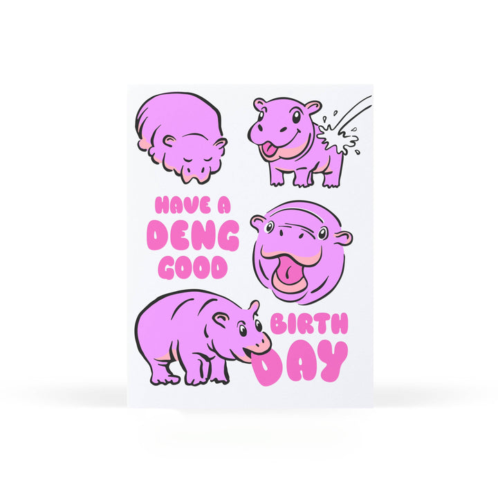 Sweet Bippy Press Cards Moo Deng Birthday Card