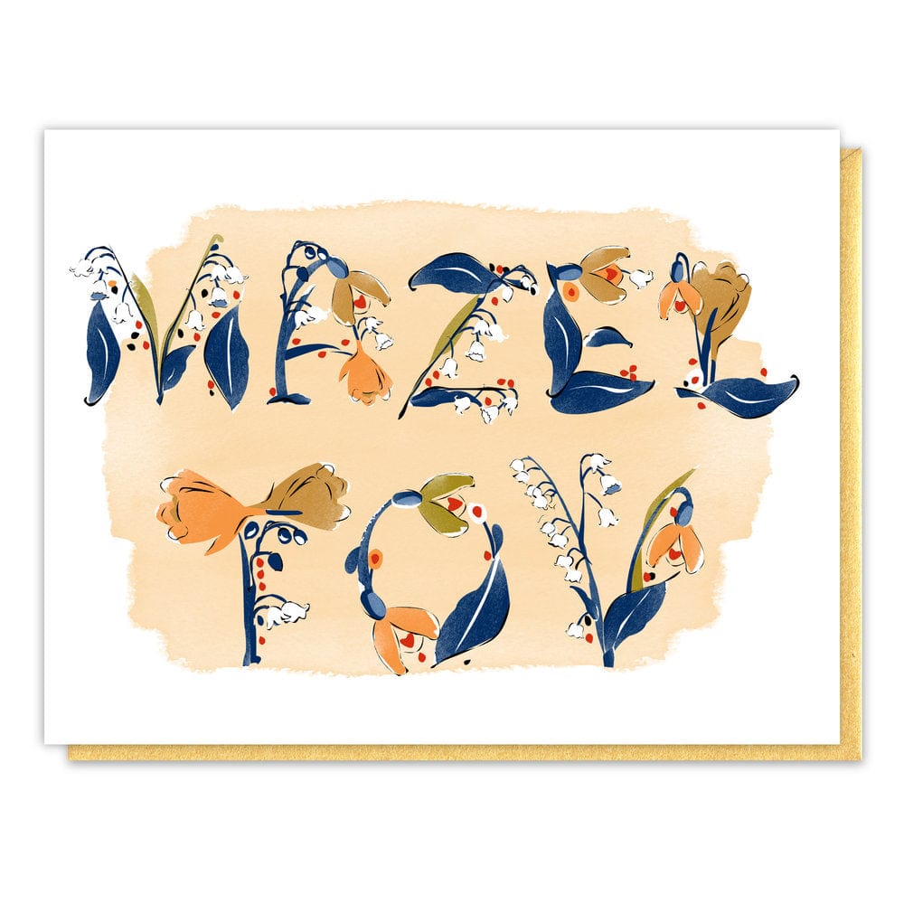 Driscoll Designs Card Mazel Tov Flowers Card