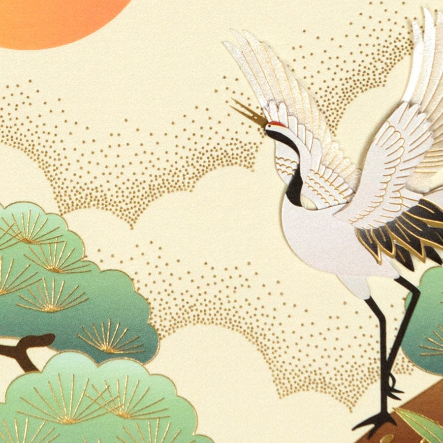 Niquea.D Card Crane with Sun Birthday Card