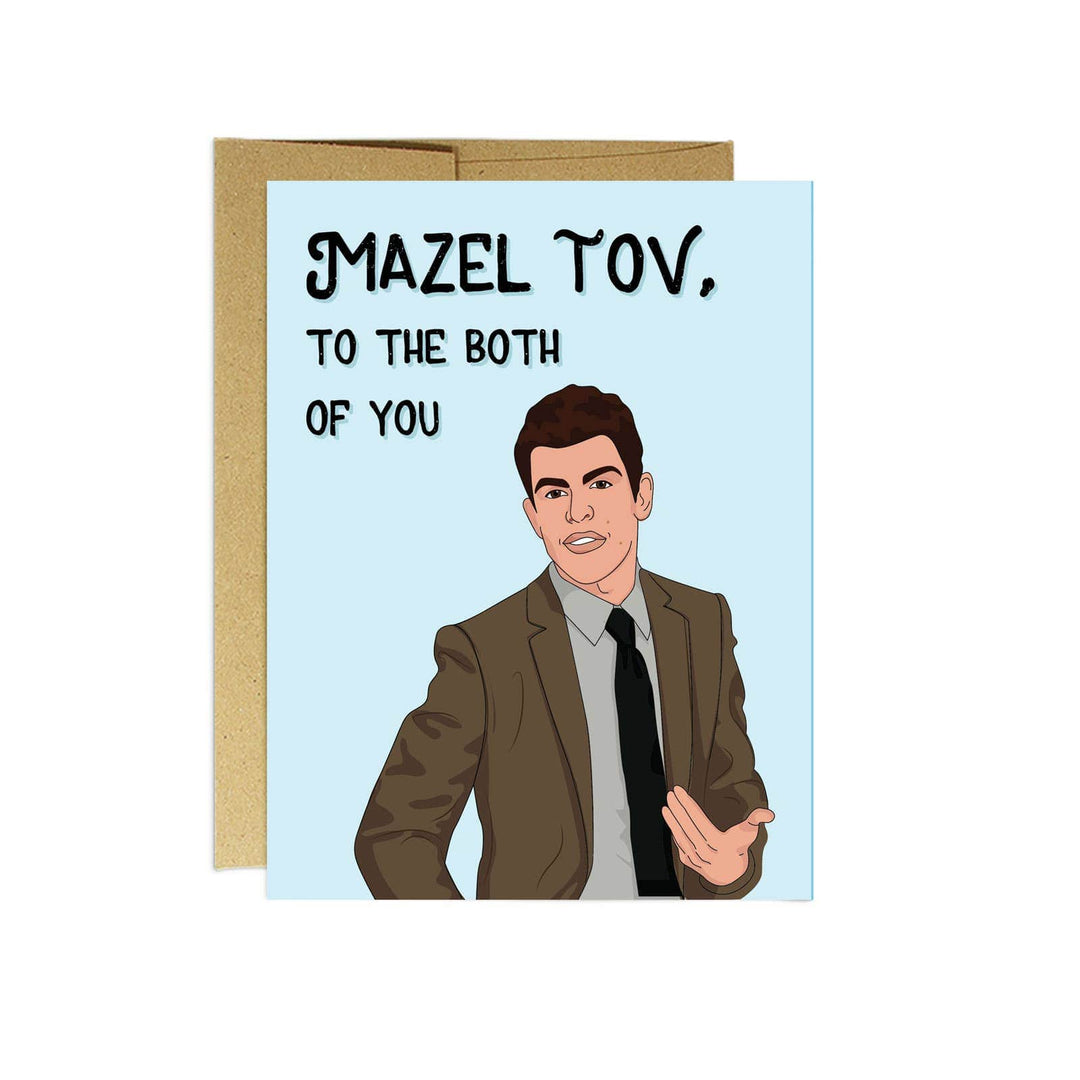 Party Mountain Paper Card Schmidt Mazel Tov | Wedding Card