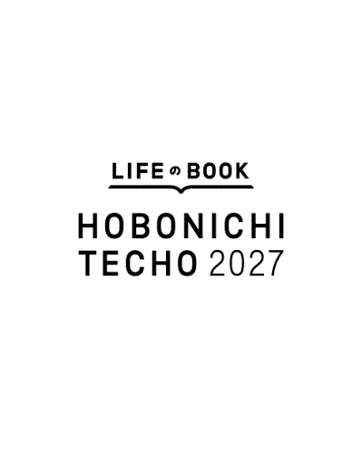 Hobonichi 2027