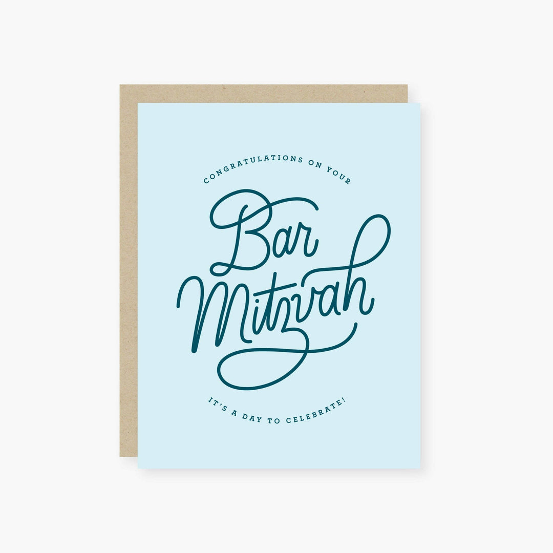 2021 Co. Card Default Congratulations on Your Bar Mitzvah Card