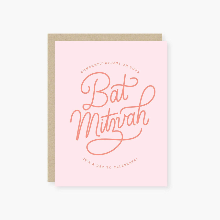 2021 Co. Card Default Congratulations on Your Bat Mitzvah