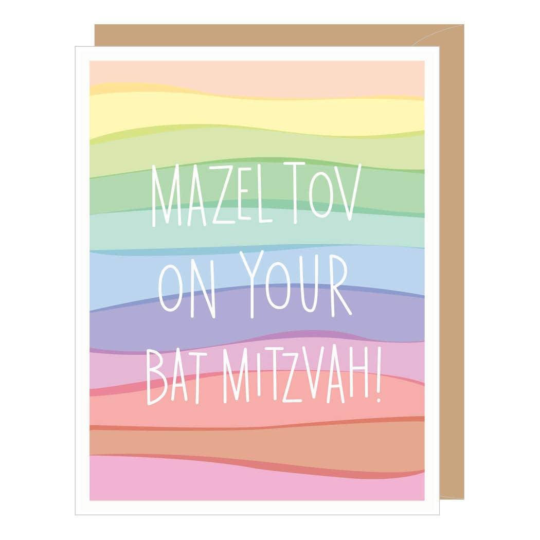 Apartment 2 Cards Cards Colorblock Bat Mitzvah Mazel Tov Card
