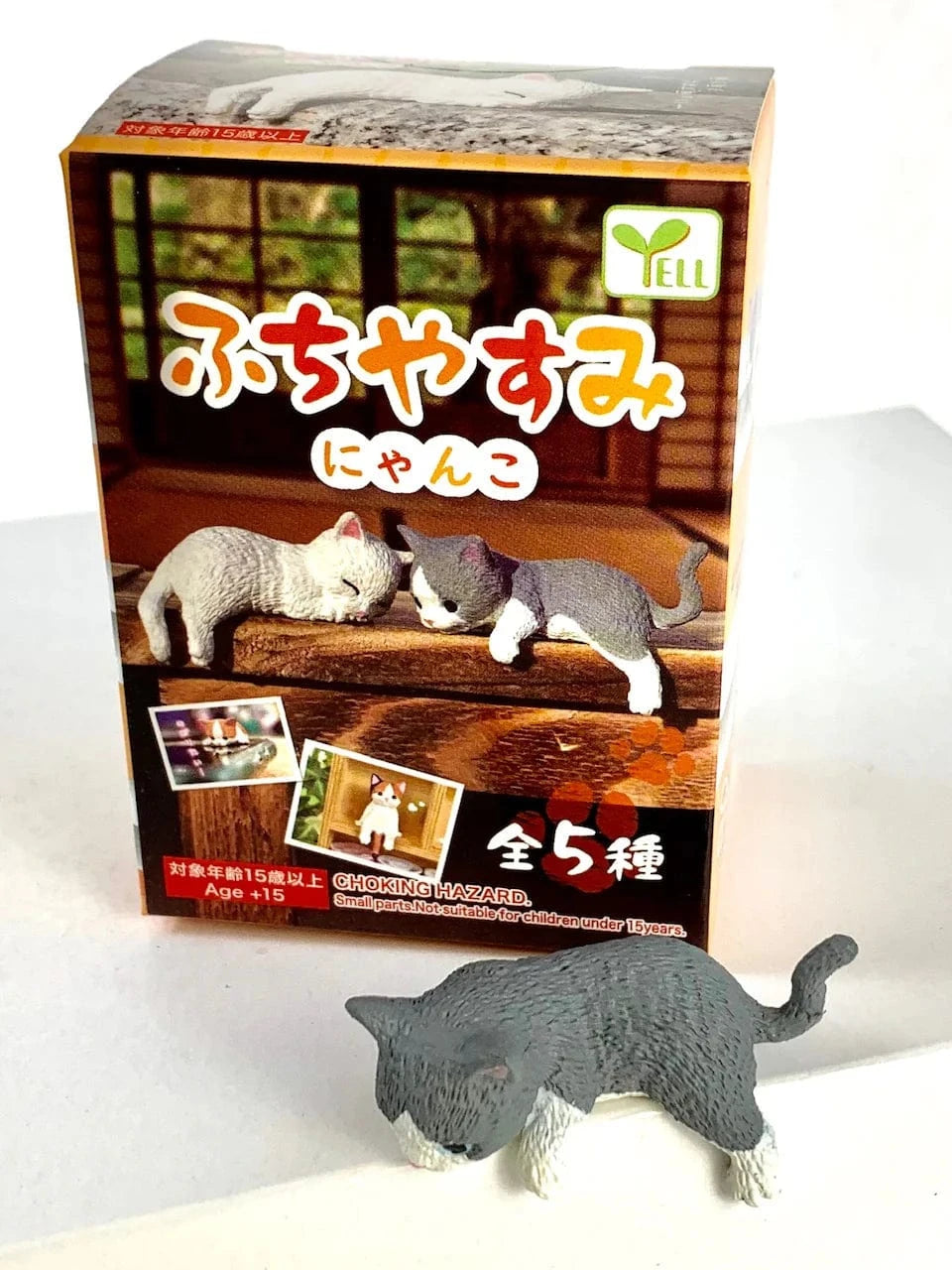 BC USA Gifts Zen Animals Blind Box