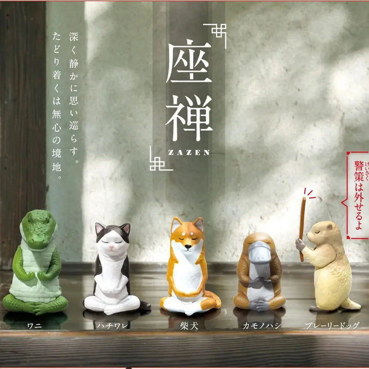 BC USA Gifts Zen Animals Blind Box