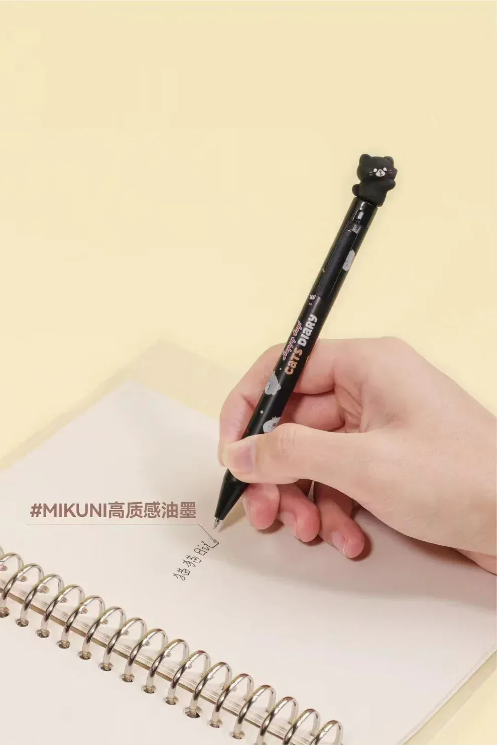 BC USA Pens Cat Diary Double Gel Pen