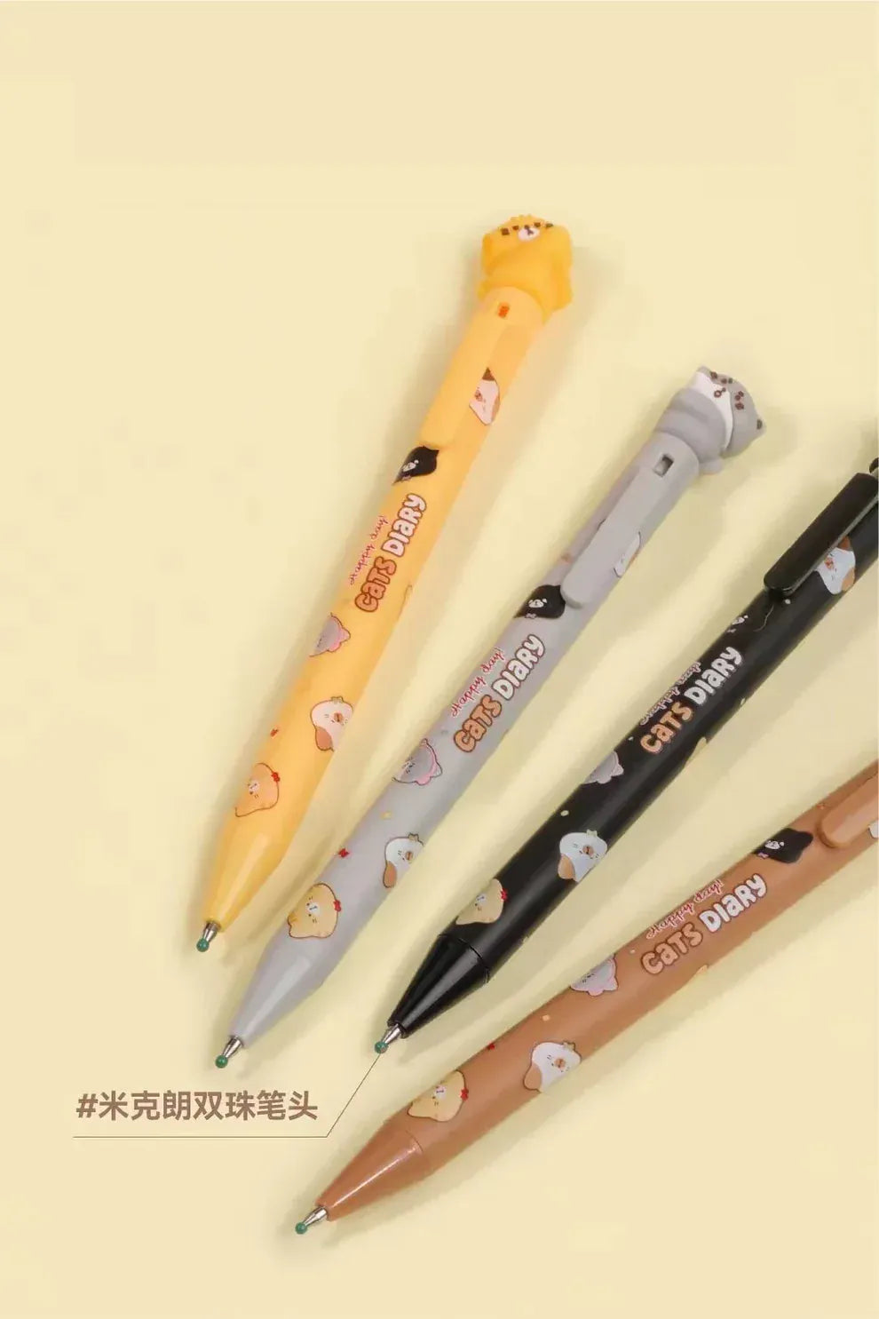 BC USA Pens Cat Diary Double Gel Pen