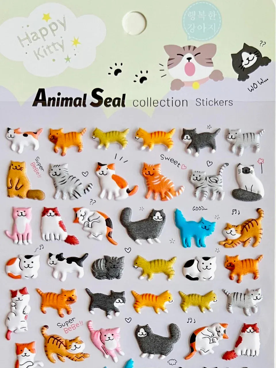 BC USA Stickers Kitten Puffy Stickers