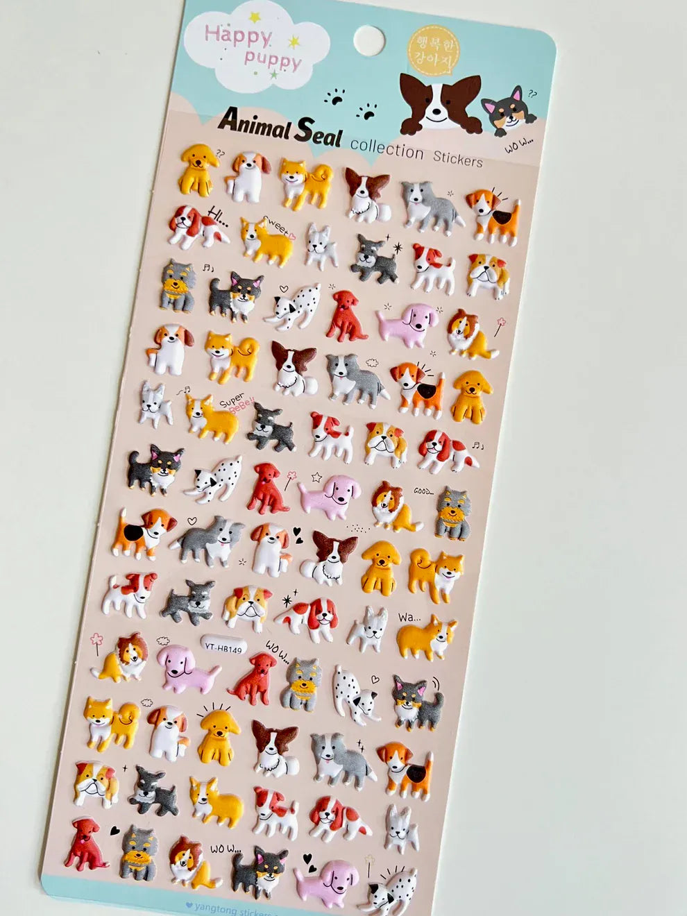 BC USA Stickers Puppy Puffy Stickers