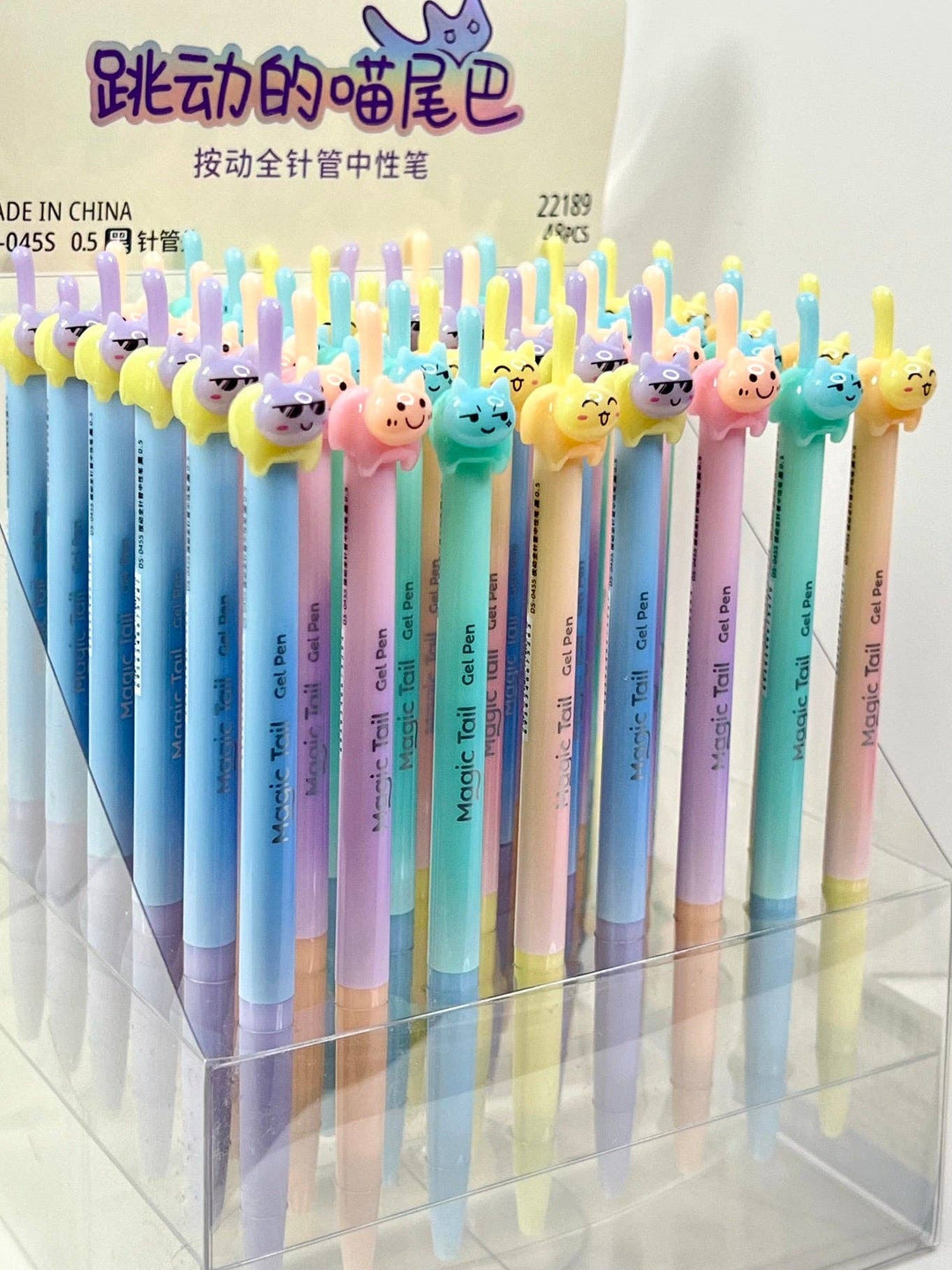 BCmini Paper Cat Tail Colors Gel Pen