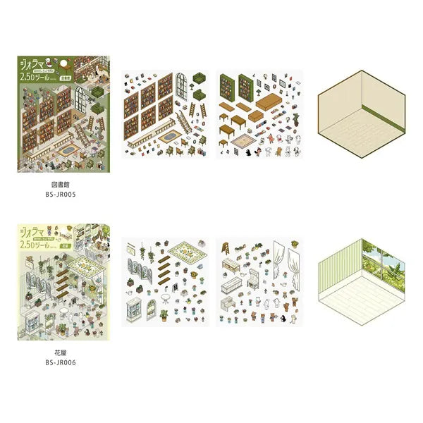 BGM Gifts Diorama 2.5D Stickers Vol. 2