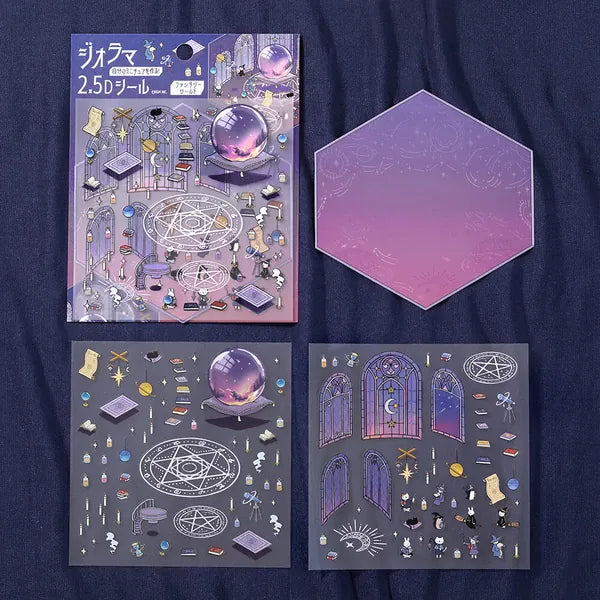 BGM Gifts Diorama 2.5D Stickers Vol. 2
