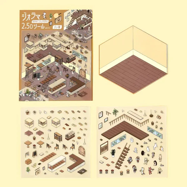 BGM Gifts Diorama 2.5D Stickers Vol. 2