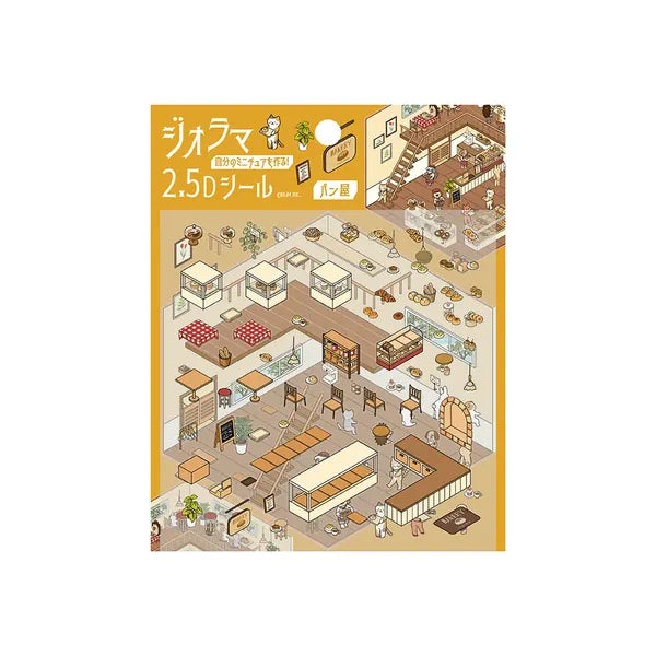 BGM Gifts Diorama 2.5D Stickers Vol. 2