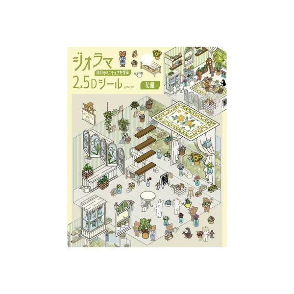BGM Gifts Diorama 2.5D Stickers Vol. 2
