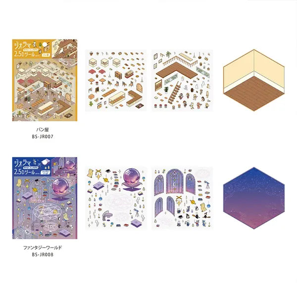 BGM Gifts Diorama 2.5D Stickers Vol. 2