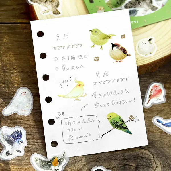 BGM Paper Bird Flake Stickers