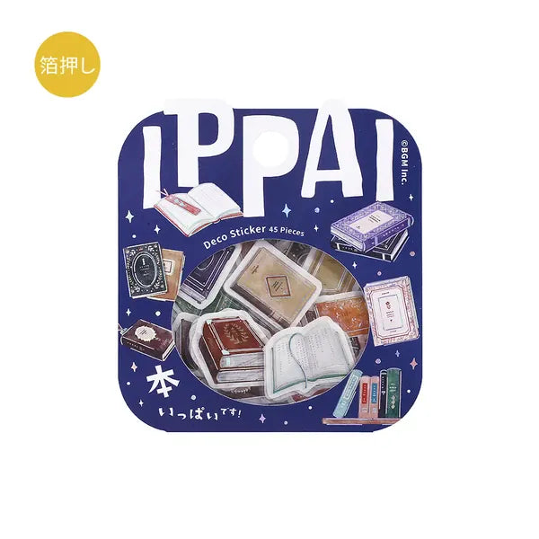 BGM Paper Flake Stickers