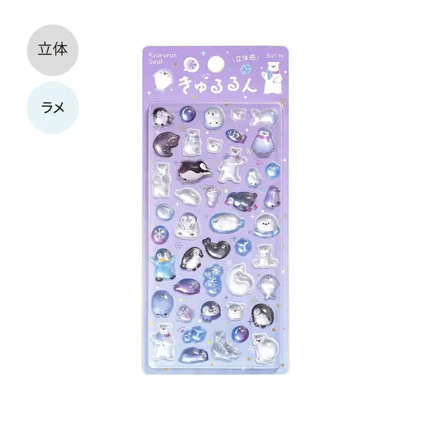 BGM Paper Ice and Snow Animal 3D Kyururun Stickers
