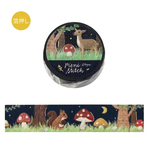 BGM Paper Small Forest Washi Tape