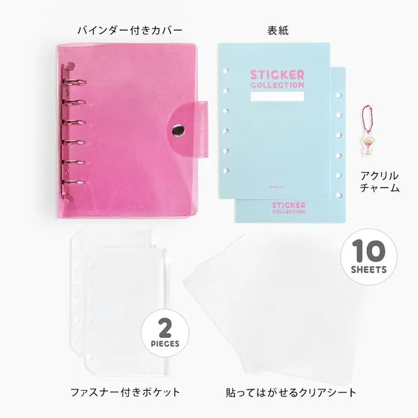 BGM Paper Sticker Collection Notebook
