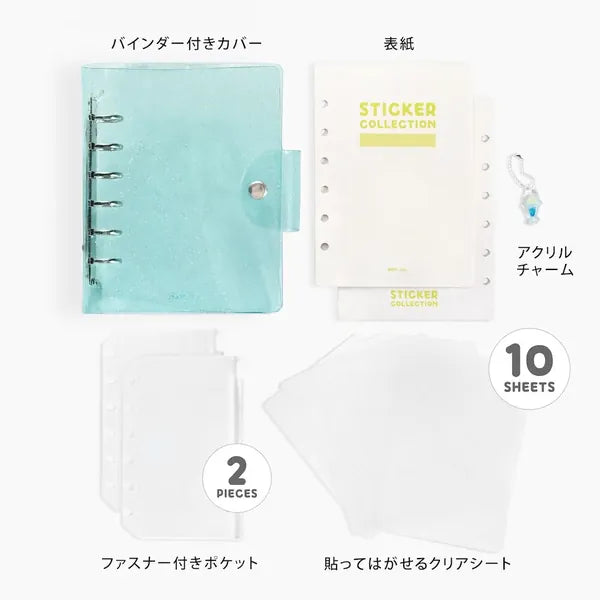 BGM Paper Sticker Collection Notebook