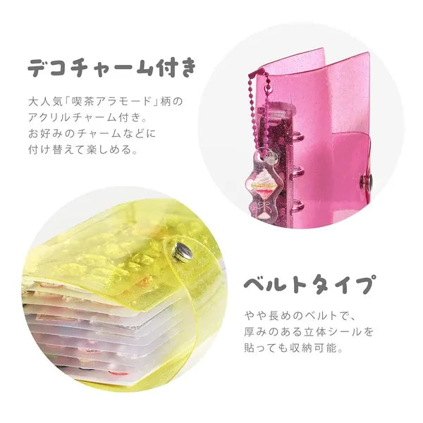 BGM Paper Sticker Collection Notebook