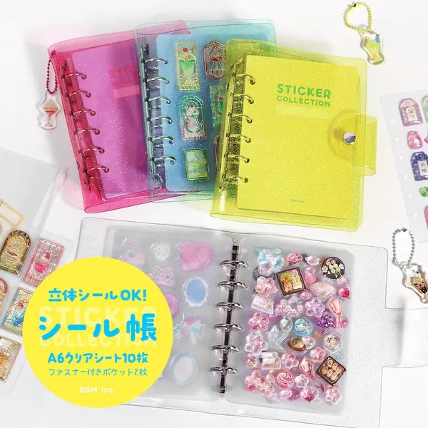 BGM Paper Sticker Collection Notebook