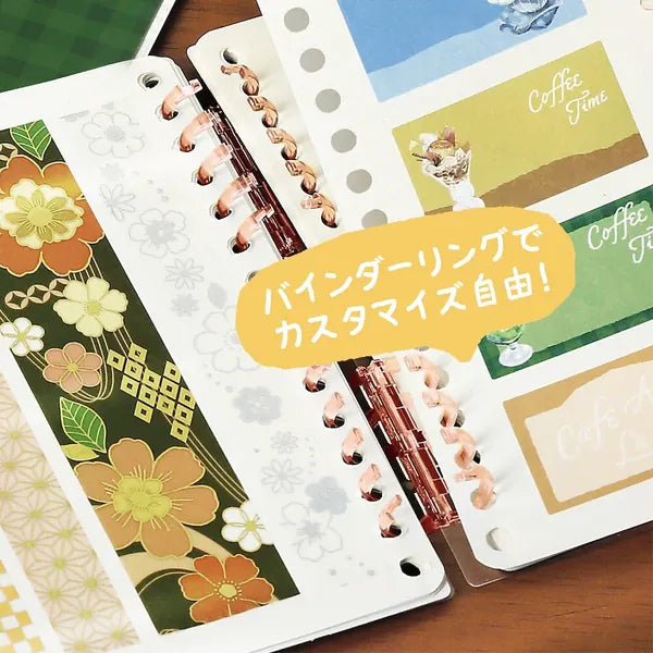 BGM Paper Sticker Collection Notebook Refill Pages - A6