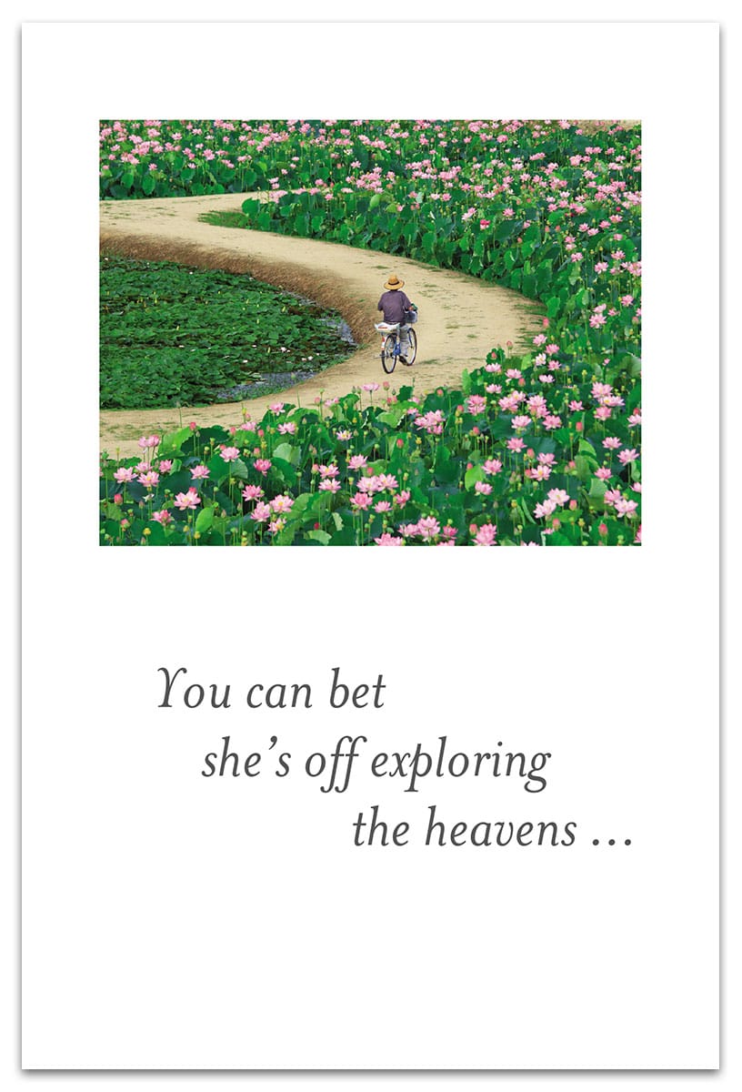 Cardthartic Cards Biking Through Lotus Gardens Card