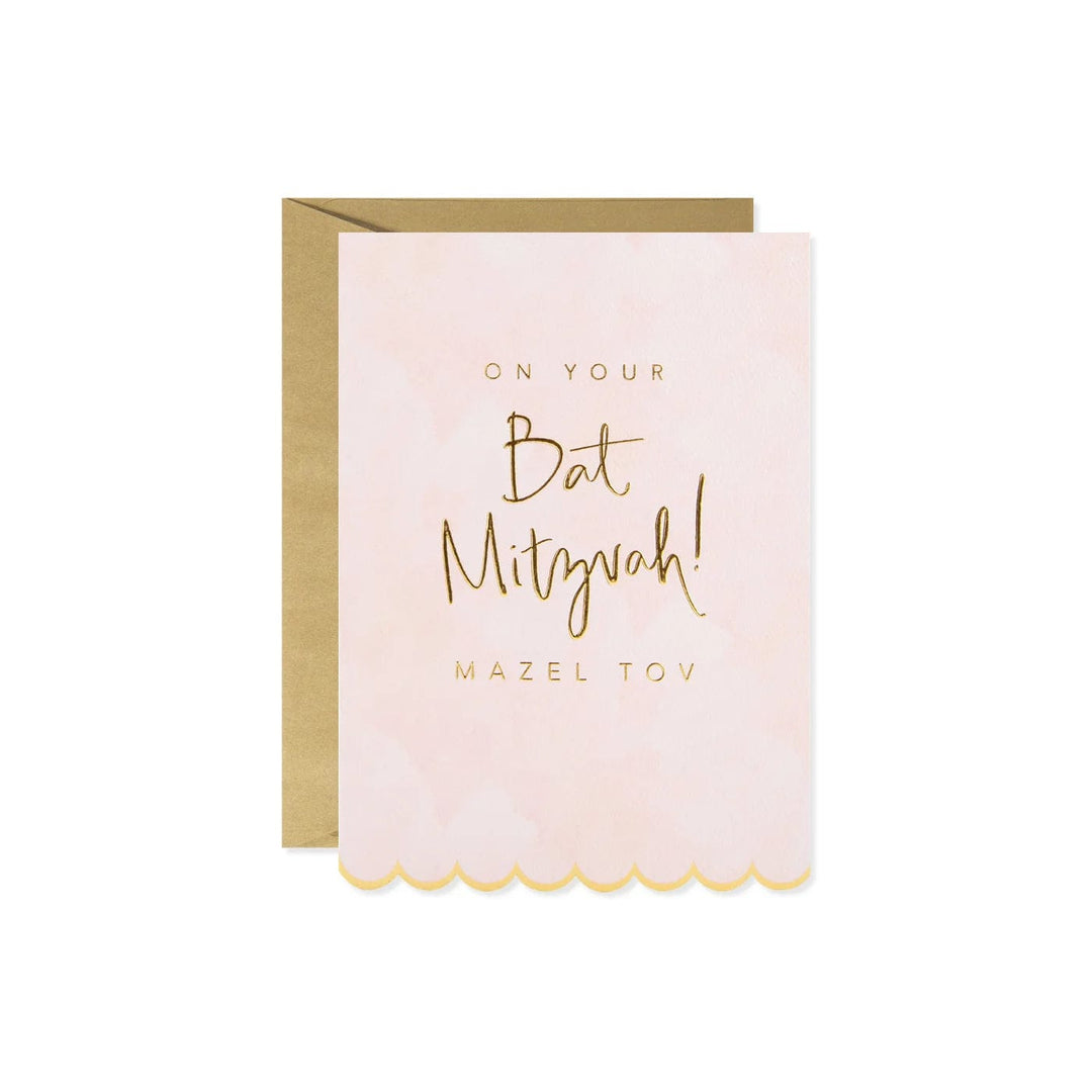 Design Design Card Bat Mitzvah Scallops