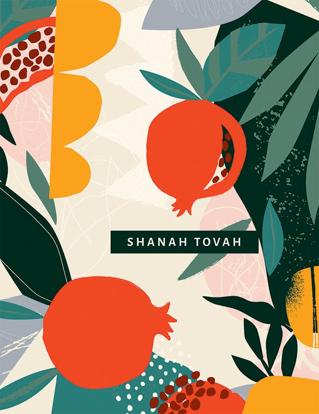 Design Design card Festive Pomegranates Shanah Tovah Card