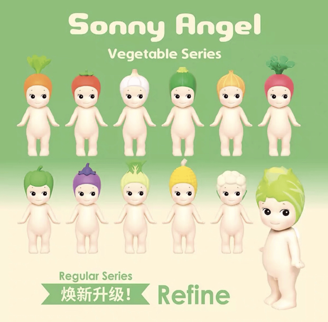 Dreams USA Blind Box Sonny Angel Vegetable Series