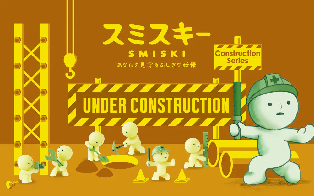 Dreams USA Gifts SMISKI Construction Series | Dreams, USA