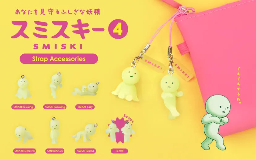 Dreams USA Gifts SMISKI Strap Accessory - Series 4 | Dreams, USA